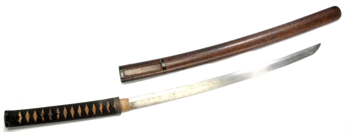Imperial Japanese Family Wakazashi Short Samurai Sword (AI)