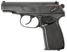 East German Military Makarov 9x18mm Semi-Auto Pistol - FFL #DE5378 (LAM 1)