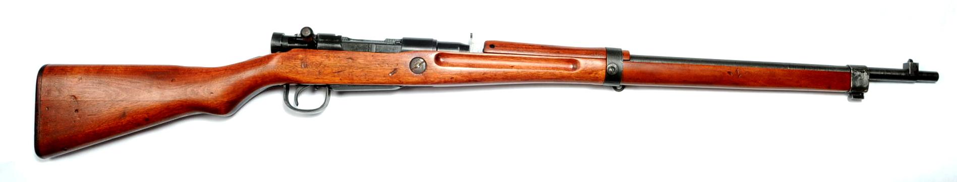 Imperial Japanese Military WWII Ariska Type 99 7.7mm Bolt-Action Rifle - FFL # 84606 (A 1)