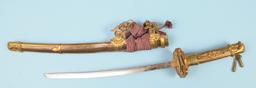 Beautiful Vintage "Boys Day" Japanese Samurai Sword (LAM)