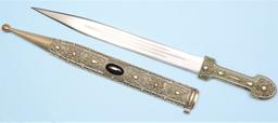 Contemporary Caucus/Georgian Kindjal Short Sword/Dagger ()