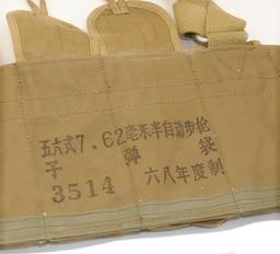 150 Rounds, 7.62x39 on Sipper Clips in Chinese Vest (LAM)