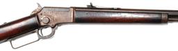 Marlin Model 1897 .22LR Lever Action Rifle.  FFL #215657 (DHR 1)