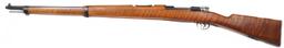 German Produced Chilean Military M1895 Mauser 7x57 mm Bolt-Action Rifle - no FFL needed (DKW 1)