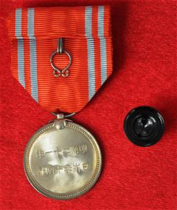 Cased Imperial WWII Japanese Red Cross Medal (DDT)