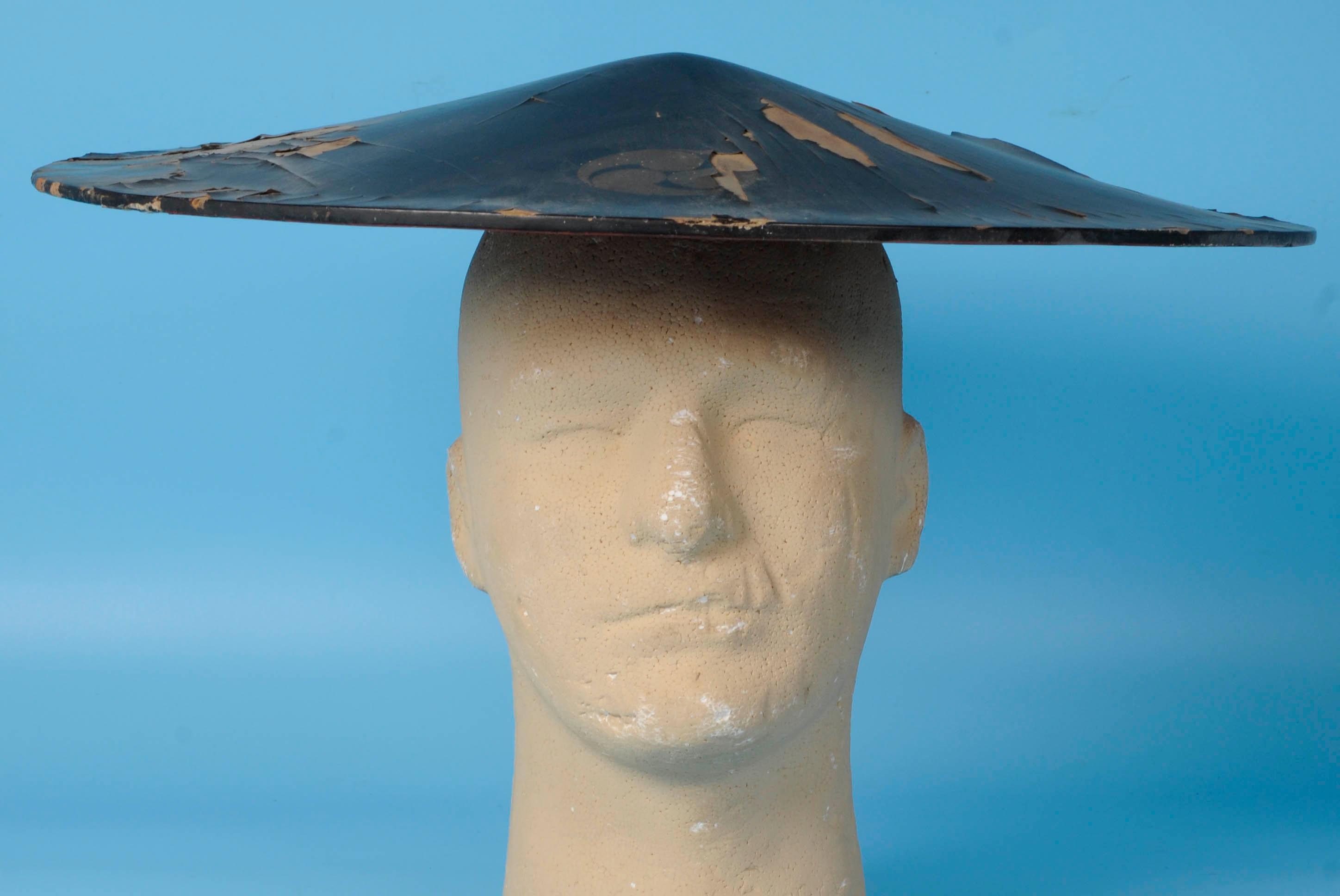 Imperial Japanese Antique Jingasa Yoroi Helmet.  (XJE)