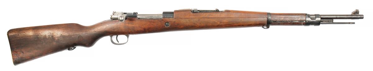 Yugoslavian Military Model 24/47 8mm Mauser Bolt-Action Rifle - FFL # 36720 (LRX 1)