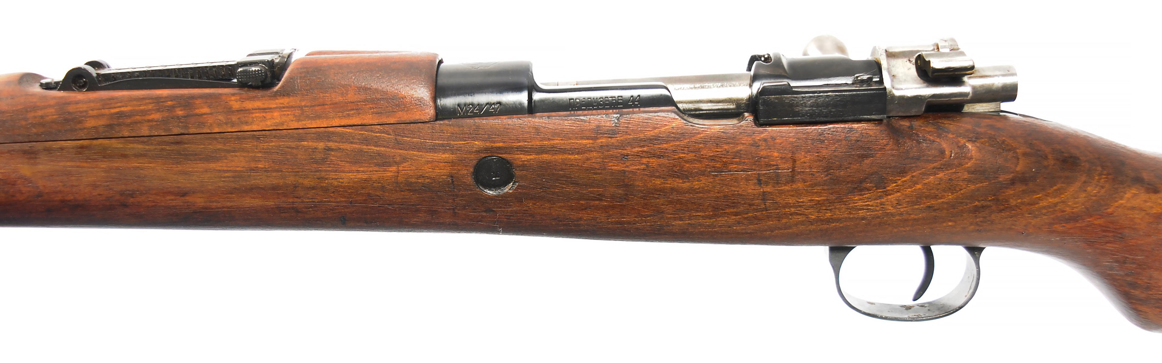 Yugoslavian Military Model 24/47 8mm Mauser Bolt-Action Rifle - FFL # 36720 (LRX 1)