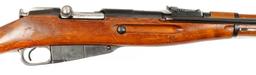 Soviet Russian World War II M44 7.62x54r Mosin-Nagant Bolt-Action Carbine - FFL # AH754 (LRX1)