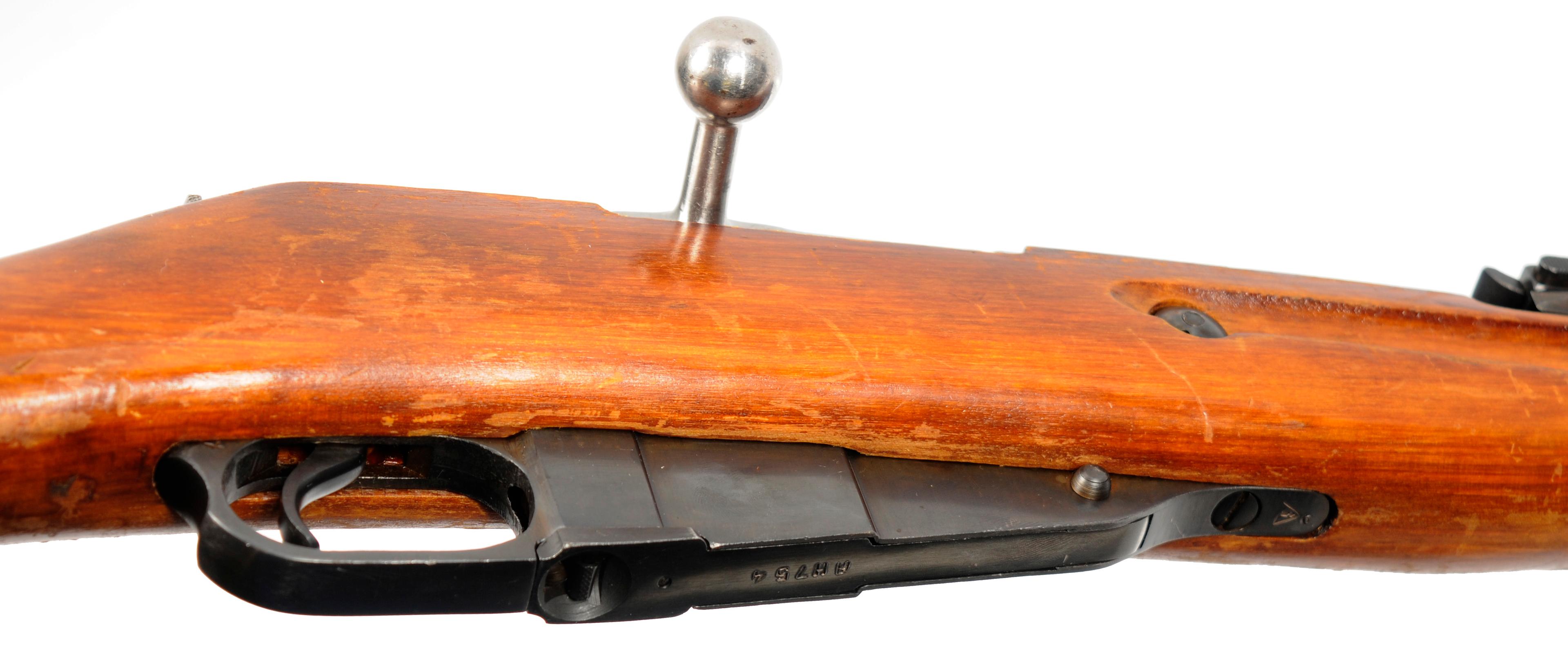 Soviet Russian World War II M44 7.62x54r Mosin-Nagant Bolt-Action Carbine - FFL # AH754 (LRX1)