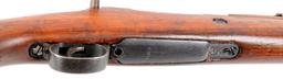 Yugoslavian Military Model 24/47 8mm Mauser Bolt-Action Rifle - FFL # M2255 (RMD 1)