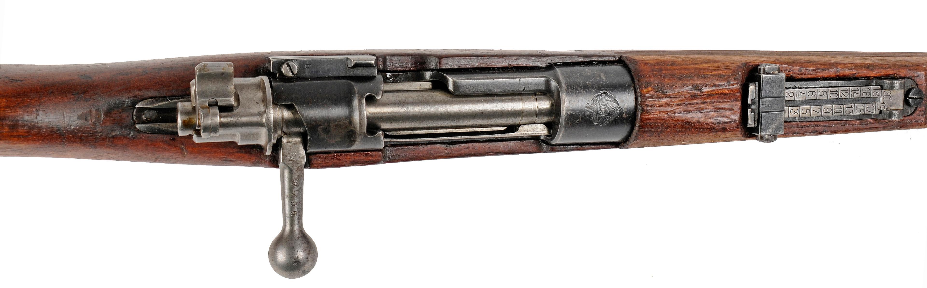 Yugoslavian Military Model 24/47 8mm Mauser Bolt-Action Rifle - FFL # M2255 (RMD 1)