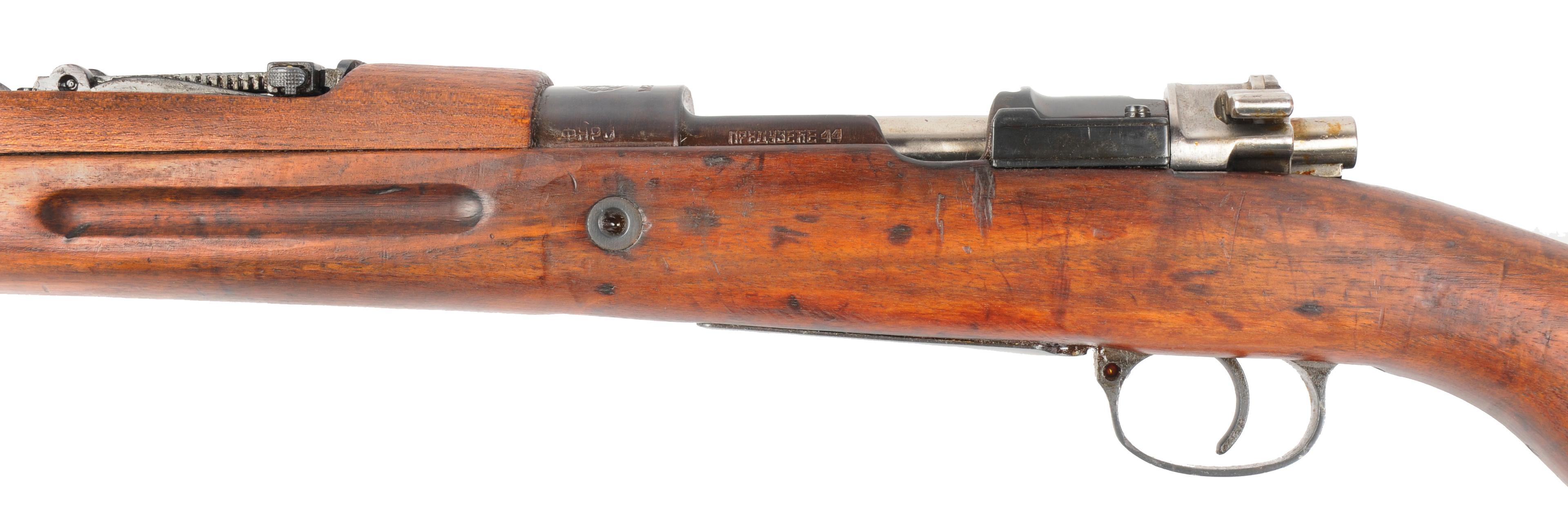 Yugoslavian Military Model 24/52 8mm Mauser Bolt-Action Rifle - FFL # P11291 (RMD 1)