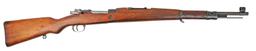 Yugoslavian Military Model 24/47 8mm Mauser Bolt-Action Rifle - FFL # M2255 (RMD 1)