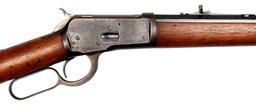 Winchester Model 1892 .25-20 Lever-Action Rifle - FFL # 510434 (NBV1)