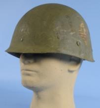 US Military Korean War Era M1 Helmet Liner (HRT)