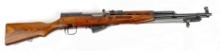 Soviet Russian SKS45 Tula 1954 Dated 7.62x39 Semi Automatic Rifle FFL Required CCCP53578 (WKE1)