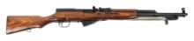 Soviet Russian SKS45 7.62x39mm Semi-Automatic Rifle FFL Required CCCP49495 (WKE1)