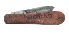 German SS WWII era Pocket Knife (YCH)