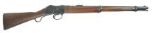 Rare Afghani MK-II 450/577 Martini-Henry Lever-Action Carbine - Antique - no FFL required (JRW1)