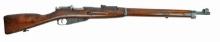 Finnish Military WWII SAKO M28-30 7.62x54r "SKY" Mosin-Nagant Bolt-Action Rifle - FFL # 69739 (VDM1)