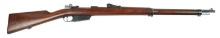 RARE Peruvian Mauser Model 1891 7.65x53mm Bolt-Action Rifle - No FFL Required (VDM1)