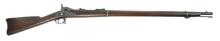 Springfield Model 1873 45-70 Trapdoor Rifle No FFL Required  (VDM1)