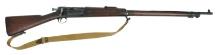 US Spanish-American M1896 30-40 Krag-Jorgenson Bolt-Action Rifle - Antique - no FFL needed (VDM1)