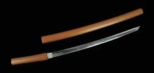 Very Fine Japanese Wakizashi Samurai Sword, Signed with Papers (MGX)