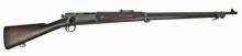 US Military Spanish-American War M1896 30-40 Krag-Jorgenson Bolt-Action Rifle - No FFL needed (F1M1)