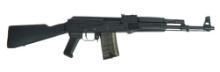 Bulgarian Arsenal SAM5 5.56x45MM Semi-auto Rifle FFL Required: BA600147 (TAY1)