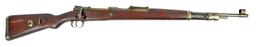 World War II German Yugoslavian Military M98/48 8mm Mauser Bolt-Action Rifle - FFL # B5608 (JRW1)