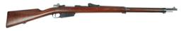 RARE Peruvian Mauser Model 1891 7.65x53mm Bolt-Action Rifle - No FFL Required (VDM1)