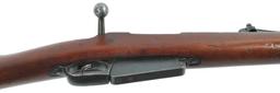 RARE Peruvian Mauser Model 1891 7.65x53mm Bolt-Action Rifle - No FFL Required (VDM1)