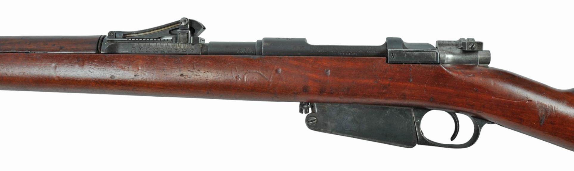 RARE Peruvian Mauser Model 1891 7.65x53mm Bolt-Action Rifle - No FFL Required (VDM1)