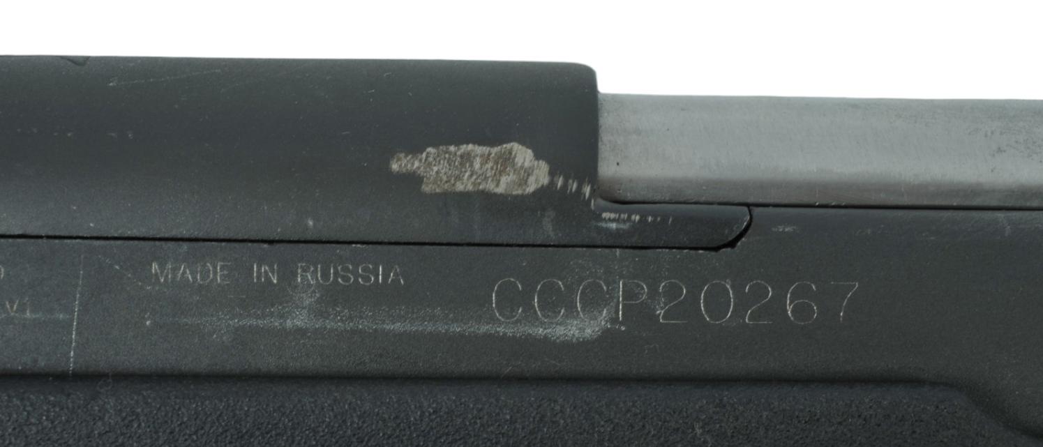 Sporterized Russian 1950 Tula SKS-45 7.62x39MM Semi-auto Rifle FFL Required: CCCP20267 (NBW)