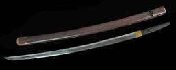 Japanese Katana Samurai Sword, 1800's vintage (MGX)