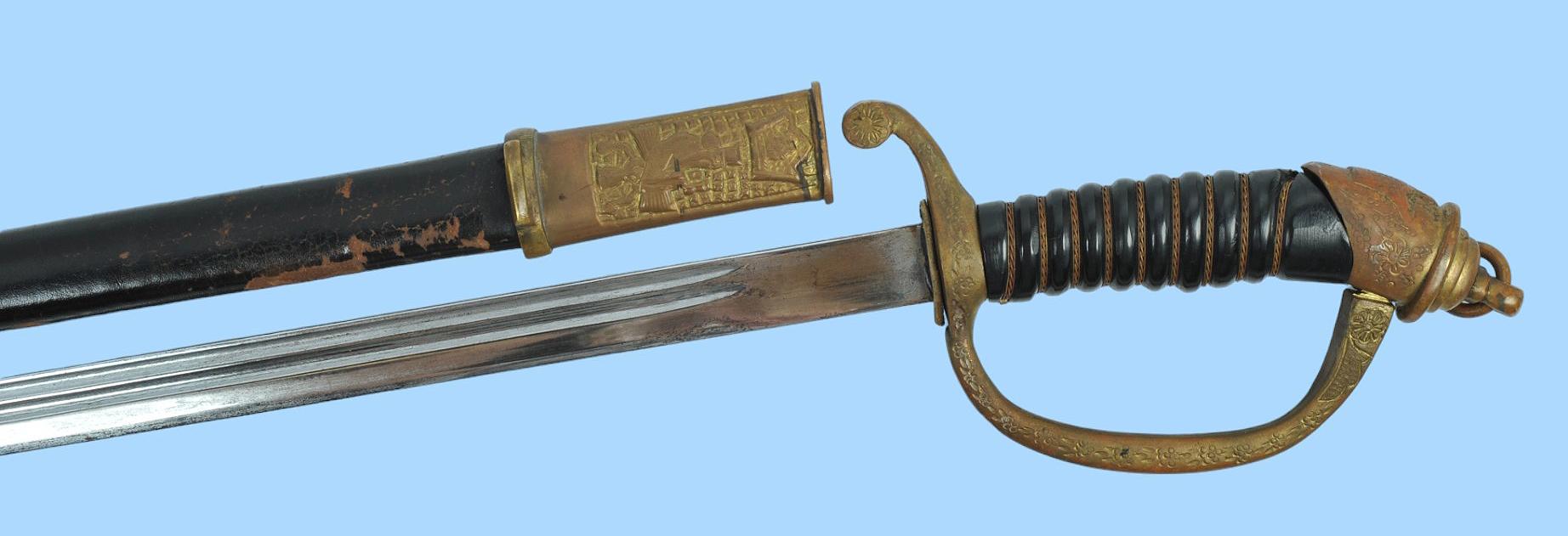 Antique Persian Officers Dress Sword (CPD)