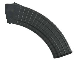 Bulgarian Arsenal 7.62x39 RPK 40 Round Waffle Magazines Lot of 6 (WHD)