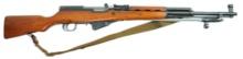 Chinese Military Type 56 SKS 7.62x39mm Semi-Automatic Rifle - FFL # 1212613 (WMS1)