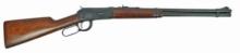 Possible WWII era Winchester Model 94 30-30 Lever-Action Rifle - FFL # 1310672 (SGF1)