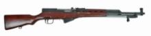 Communist Chinese Military Type 56 SKS 7.62x39mm Semi-Automatic Rifle - FFL # 19004336 (PAT1)