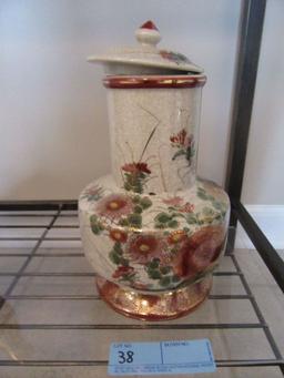 ORIENTAL MARKED COVERED JAR