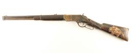 Winchester 1866 Carbine .44-40 Win NVSN