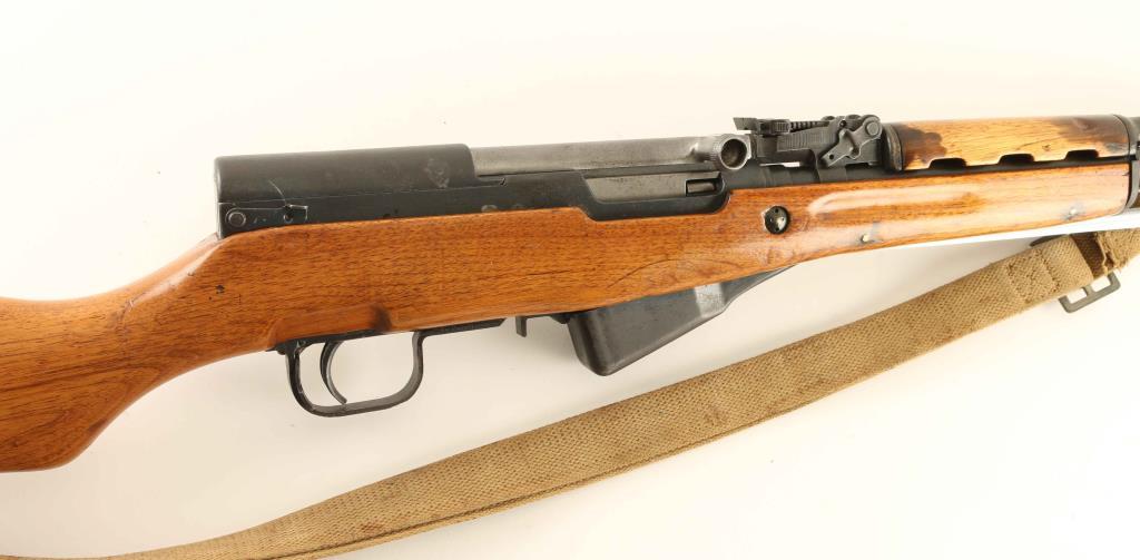 State Factory 26 Type 56 Carbine 7.62x39