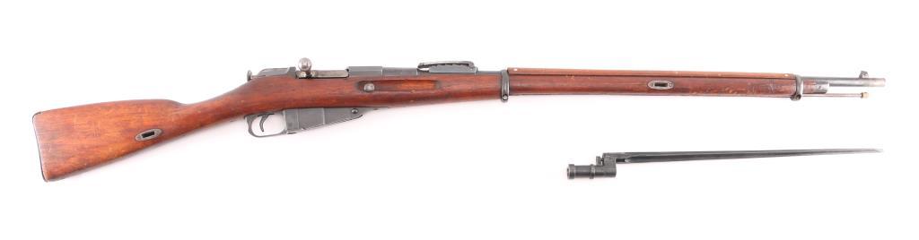 Russian M91 Mosin Nagant 7.62x54R SN M9100280