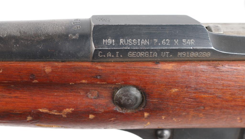 Russian M91 Mosin Nagant 7.62x54R SN M9100280