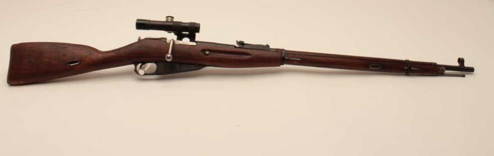 17KH-550 MOSIN NAGANT #PC7170