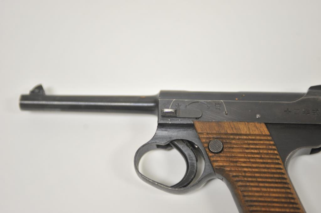 18RD-3 JAPANESE NAMBU PISTOL #19041