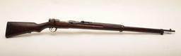 19CU-26 ARISAKA #784787